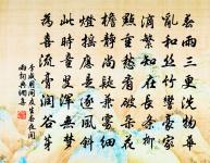 冷翠谷看瀑二首原文_冷翠谷看瀑二首的賞析_古詩文