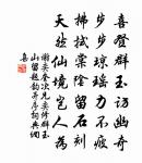 吊仲源原文_吊仲源的賞析_古詩文