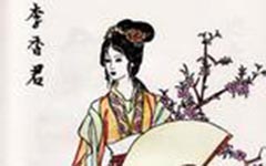 1983年太原老照片