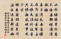 菩薩蠻·春閨原文_菩薩蠻·春閨的賞析_古詩文