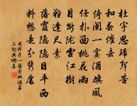 代村中老人答原文_代村中老人答的賞析_古詩文