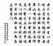 送端式歸漳州原文_送端式歸漳州的賞析_古詩文