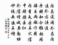 宿高橋懷仲明原文_宿高橋懷仲明的賞析_古詩文