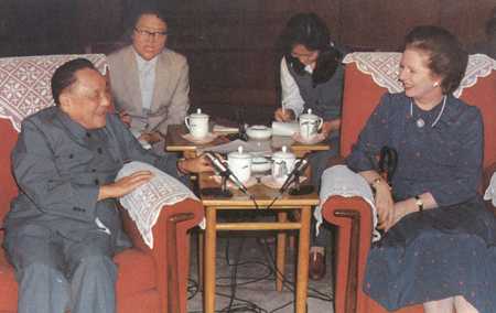 1993年9月23日鄧小平關於香港問題的談話發表_歷史上的今天