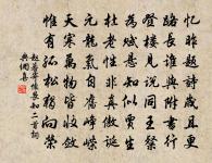 勸學歌原文_勸學歌的賞析_古詩文