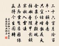 搗練子原文_搗練子的賞析_古詩文