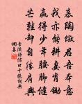 老僧年八十五誦經度僧今五十八年一室悠然日原文_老僧年八十五誦經度僧今五十八年一室悠然日的賞析_古詩文
