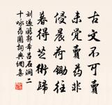 海棠原文_海棠的賞析_古詩文