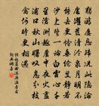 碧城三首(其一)原文_碧城三首(其一)的賞析_古詩文