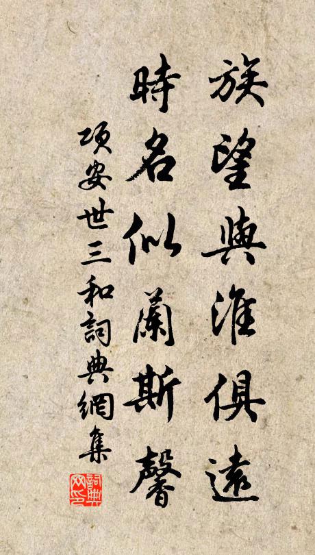 有時來夜坐,收拾讀書螢 詩詞名句