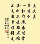 望江南/憶江南原文_望江南/憶江南的賞析_古詩文