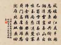 題鄭提學孔明敬齋原文_題鄭提學孔明敬齋的賞析_古詩文