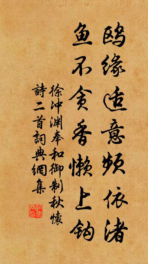 瞰臨崢嶸下無地,盤拿雲霧回長風 詩詞名句