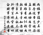 過張成侍御宅原文_過張成侍御宅的賞析_古詩文