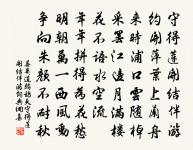 怨原文_怨的賞析_古詩文