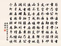 城南即事原文_城南即事的賞析_古詩文