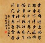 歸舟三絕原文_歸舟三絕的賞析_古詩文