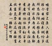 絕句漫興九首·其二原文_絕句漫興九首·其二的賞析_古詩文