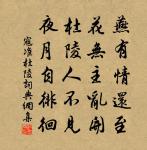 贈王道者原文_贈王道者的賞析_古詩文