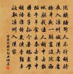 題釣雪圖原文_題釣雪圖的賞析_古詩文