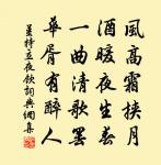 敬次老人即事原文_敬次老人即事的賞析_古詩文