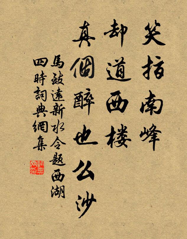 重到揚州十載余,畫橋雨過月模糊 詩詞名句