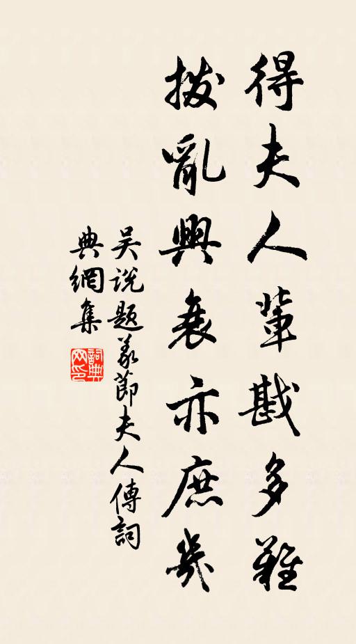 紫貝為高闕,黃龍建大牙 詩詞名句