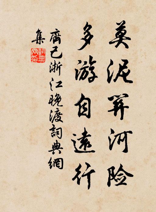 白髮生來美人笑,黃金散盡故交疏 詩詞名句