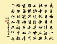 同衛尉崔少卿九月六日飲原文_同衛尉崔少卿九月六日飲的賞析_古詩文