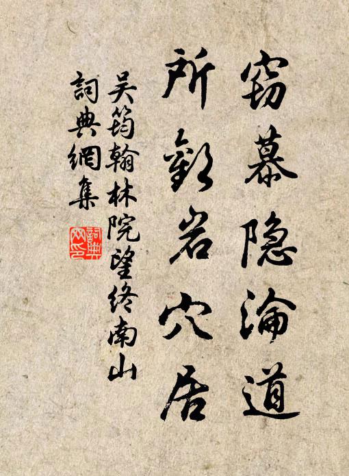 一夜池塘春草綠，孤村風雨落花深 詩詞名句