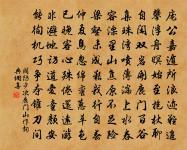 感物二首原文_感物二首的賞析_古詩文