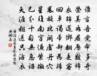 題朱郎中白都莊原文_題朱郎中白都莊的賞析_古詩文