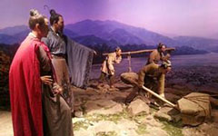 1947年12月25日十二月會議召開。_歷史上的今天