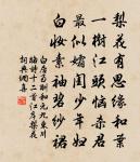 農家原文_農家的賞析_古詩文