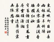 清明原文_清明的賞析_古詩文