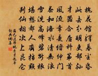 新淦偶成原文_新淦偶成的賞析_古詩文