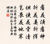 長生觀觀月原文_長生觀觀月的賞析_古詩文