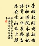 反太玄詩原文_反太玄詩的賞析_古詩文