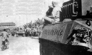1949年4月23日人民解放軍突破千里江防　毛澤東賦詩追窮寇_歷史上的今天