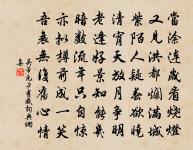 步月原文_步月的賞析_古詩文