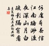 送張匠臨以秘閣知贛州原文_送張匠臨以秘閣知贛州的賞析_古詩文