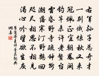 題小閣原文_題小閣的賞析_古詩文