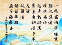 懷天台進禪師原文_懷天台進禪師的賞析_古詩文