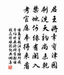 故許昌薛尚書能嘗為都官郎中後數歲故建州…遂賦自賀原文_故許昌薛尚書能嘗為都官郎中後數歲故建州…遂賦自賀的賞析_古詩文