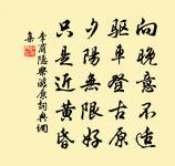 古從軍行原文_古從軍行的賞析_古詩文