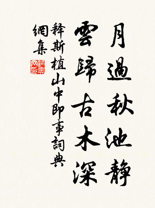 鄉園燈市頗豪奢,客子扁舟恰到家 詩詞名句