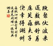 感老原文_感老的賞析_古詩文