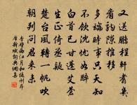 館中和賞桂詩原文_館中和賞桂詩的賞析_古詩文