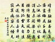 張子容詩詞全集_張子容古詩文大全