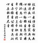 偶宿山中憶暢當原文_偶宿山中憶暢當的賞析_古詩文